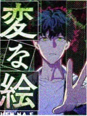 色戒 学术讨论 资讯缩略图