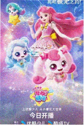 色戒 服装 色彩 空间考据影评封面